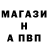 Alpha-PVP СК IA Morgan
