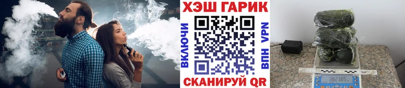 Гашиш ice o lator  купить наркоту  Аша 