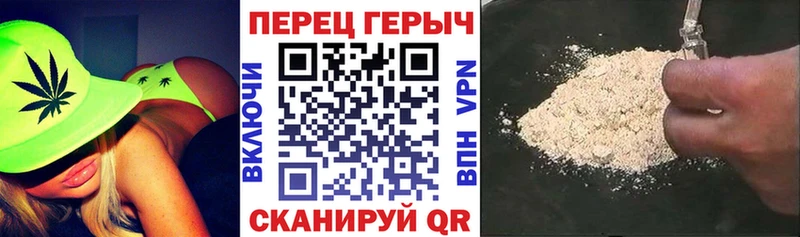 Героин хмурый  Аша 