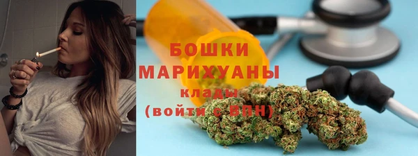 дистиллят марихуана Алексин