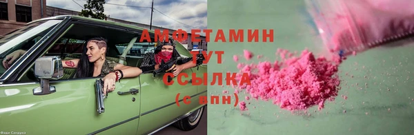 кокс Алзамай