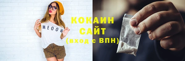 кокс Алзамай