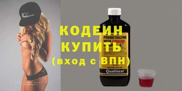 кокс Алзамай