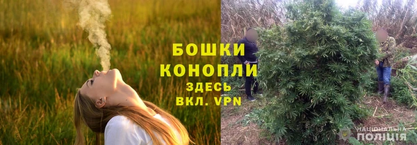 гидропоника Протвино