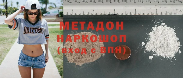 кокс Алзамай