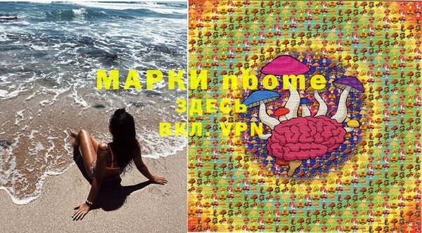 кокс Алзамай