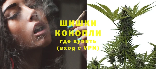 мефедрон VHQ Аркадак
