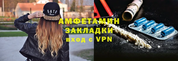 кокс Алзамай