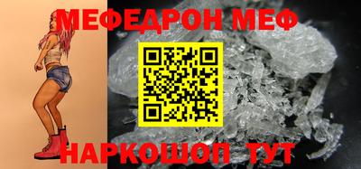 мдпв Балашиха