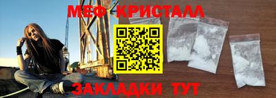 героин Балаково