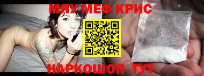 мдпв Балашиха