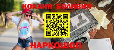 мдпв Балашиха