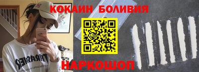 мдпв Балашиха