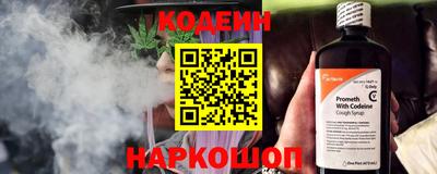 мдпв Балашиха