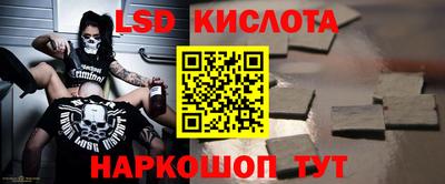мдпв Балашиха