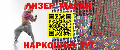 мдпв Балашиха
