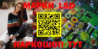 мдпв Балашиха