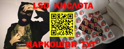 мдпв Балашиха