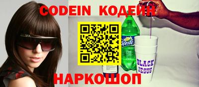 мдпв Балашиха
