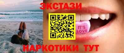 мдпв Балашиха