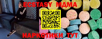 мдпв Балашиха