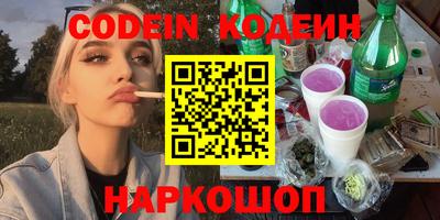 мдпв Балашиха