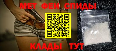 мдпв Балашиха