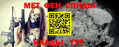мдпв Балашиха