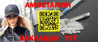 мдпв Балашиха