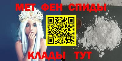 героин Балаково