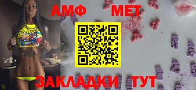 героин Балаково
