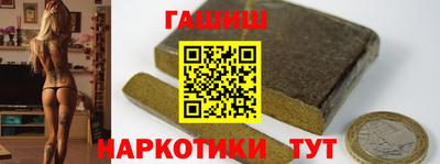 мет Берёзовский