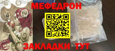 героин Балаково