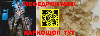 мдпв Балашиха