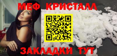 героин Балаково