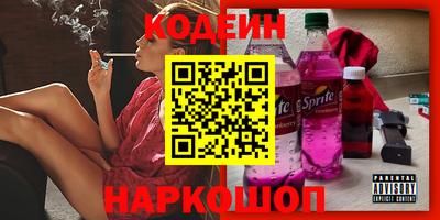 мдпв Балашиха