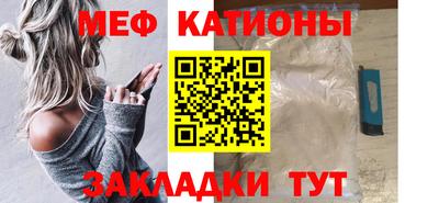 героин Балаково