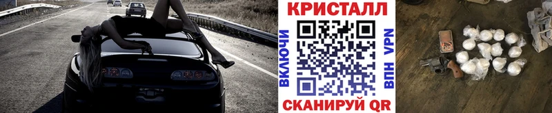 блэк спрут зеркало  цена   Аша  МЕТАМФЕТАМИН Декстрометамфетамин 99.9% 