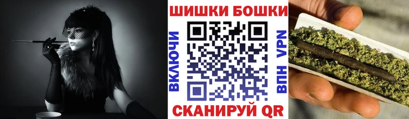 Канабис индика Аша